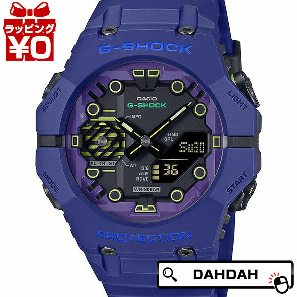 G-SHOCK ジーショック gshock Gぼうぜん自失 CASIO カシオ  GA-B001CBR-2AJF メンズ ウオッチ 国内置き目品 貨物輸送無料
