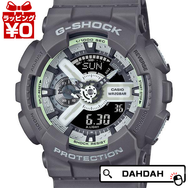 G-SHOCK ジーショック gshock Gぼうぜん自失 CASIO カシオ HIDDEN GLOW GA-110固定ディスク-8AJF メンズ ウオッチ 国内置き目品 貨物輸送無料
