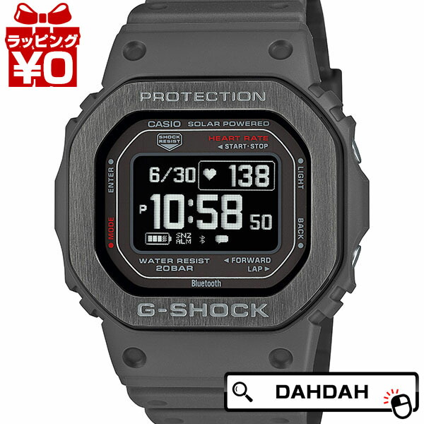 楽天市場】【送料無料】CASIO・カシオ 腕時計 G-SHOCK DW-H5600MB-1JR