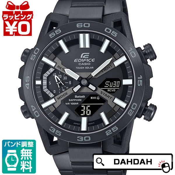 【2,000円OFFクーポン利用で】EDIFICE エディフィス CASIO カシオ ECB-2000YDC-1BJF メンズ 腕時計 国内正規品 送料無料|腕時計 Chronostaff DAH DAH