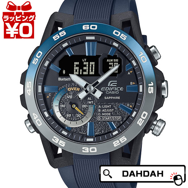【2,000円OFFクーポン利用で】EDIFICE エディフィス CASIO カシオ ECB-40YNP-1AJF メンズ 腕時計 国内正規品 送料無料|腕時計 Chronostaff DAH DAH