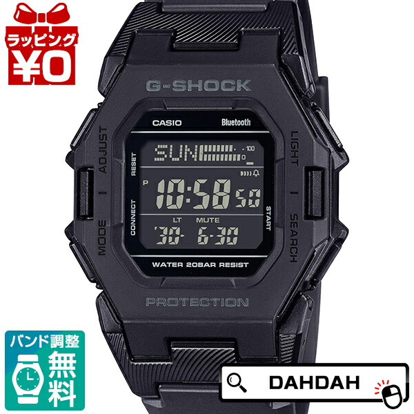 【2,000円OFFクーポン券受け入れるで】CASIO  カシオ G-SHOCK ジーショック Gぼうぜん自失 NEW ベーシック GD-B500-1JF メンズ ウオッチ 国内置き目品 貨物輸送無料