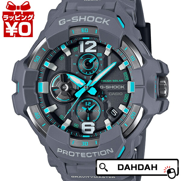 【10％OFFクーポン利用で】G-SHOCK Gショック CASIO カシオ ジーショック グラビティマスター GR-B300-8A2JF メンズ 腕時計 国内正規品 送料無料