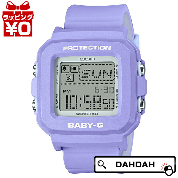 【10％OFFクーポン利用で】BABY-G ベイビージー ベビージー ベビーG CASIO カシオ BGD-10K-6JR レディース 腕時計 国内正規品 送料無料