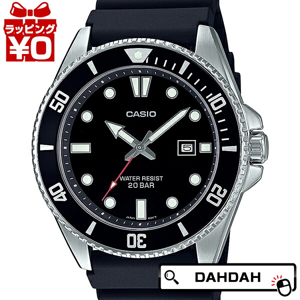 【2,000円OFFクーポン利用で】CASIO Collection　カシオコレクション カシコレ MDV-107-1A1JF ユニセックス男女兼用腕時計 国内正規品 送料無料