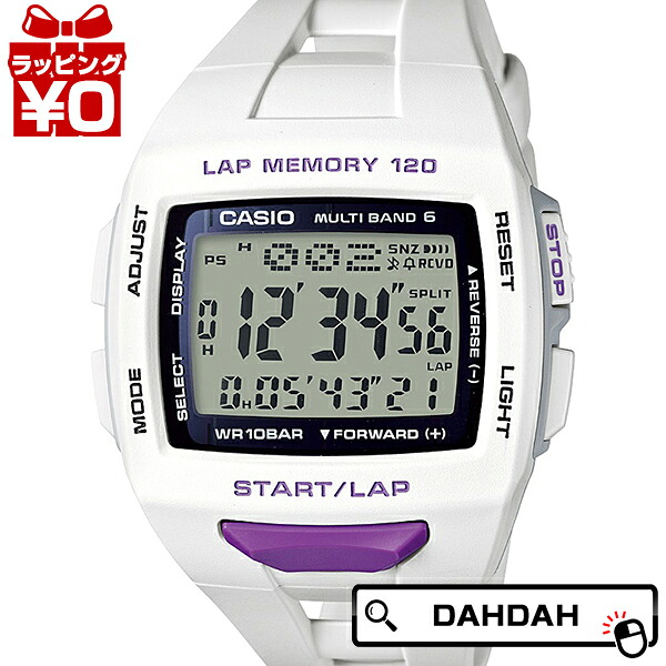 【10％OFFクーポン利用で】CASIO Collection　カシオコレクション カシコレ STW-1000-7JH メンズ 腕時計 国内正規品 送料無料｜腕時計 Chronostaff DAH DAH