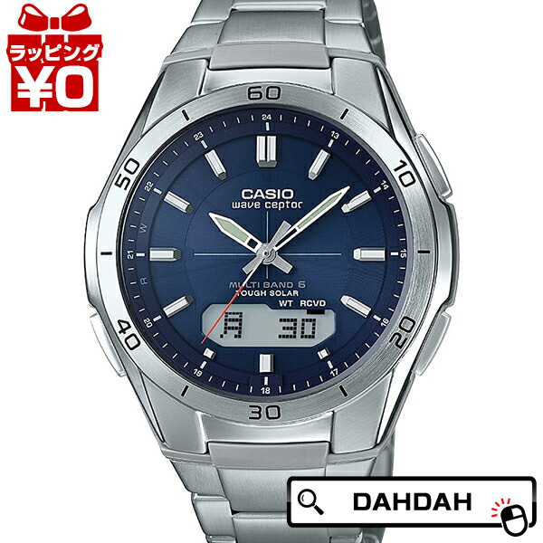 CASIO カシオ waveceptor ウェブセプター ウェーブセプター  WVA-M640D-2AJF メンズ ウオッチ 国内定め事品 貨物輸送無料