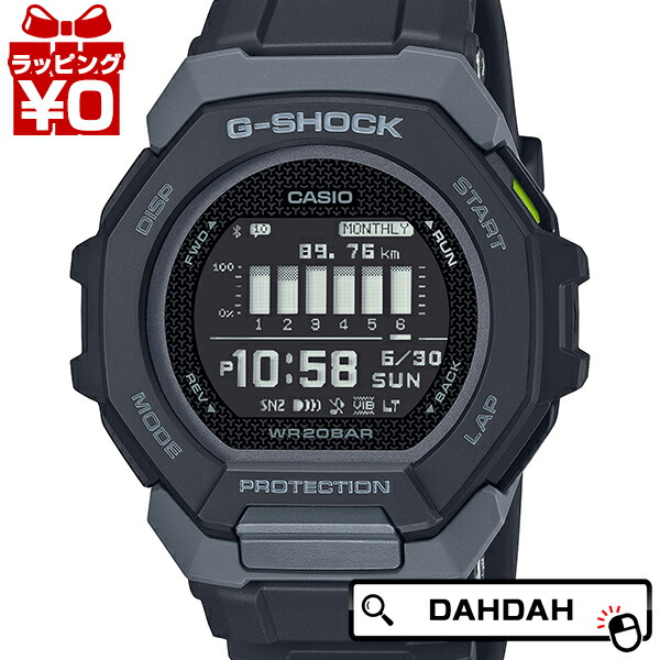 G-SHOCK/ジーショックGMD-S5610BB-1JF 箱:説明書付き 楽天市場】スマートウォッチ スマートフォン連携 ジーショック