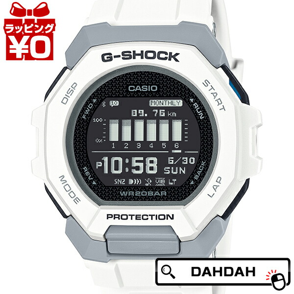 G-SHOCK Gショック ジーショック カシオ CASIO G-SQUAD Gスクワッド GBD-300-7JF メンズ 腕時計 国内正規品 送料無料｜腕時計 Chronostaff DAH DAH