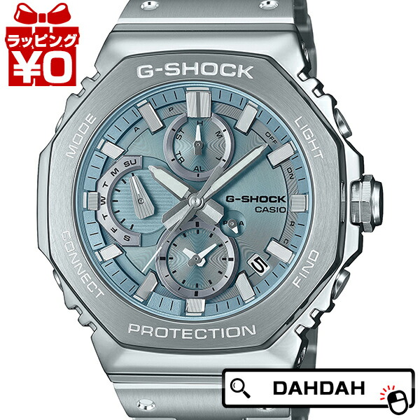 【2,000円OFF引き換え証当て嵌めるで】G-SHOCK Gぼうぜん自失 ジーショック カシオ CASIO 盛りだくさん金属元素新型 クロノグラフ GMC-B2100AD-2AJF メンズ ウオッチ 国内定め事品 貨物輸送無料