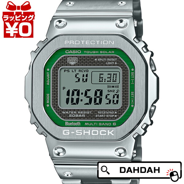 楽天市場】G-SHOCK Gショック ジーショック カシオ CASIO シルバー