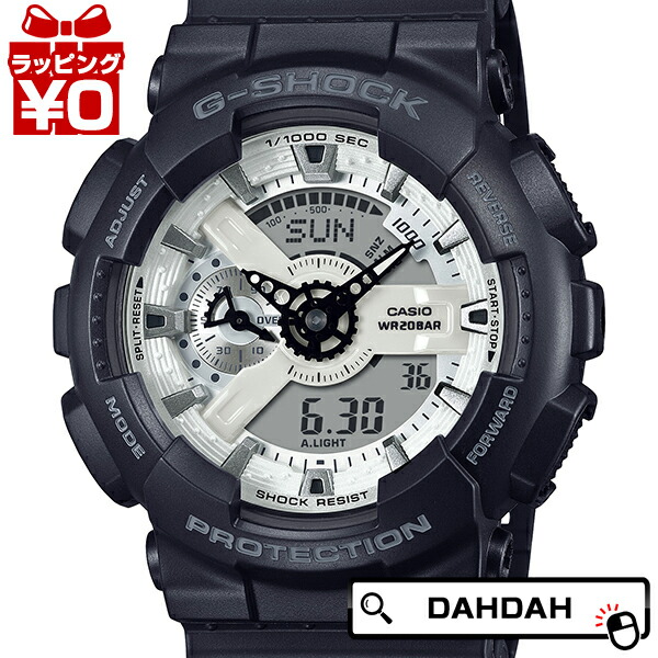 【2,000円OFF引き換え証当て嵌めるで】G-SHOCK Gぼうぜん自失 ジーショック カシオ CASIO BLACK AND BRILLIANT WHITE GA-110WD-1AJF メンズ ウォッチ 国内置き目品 貨物輸送無料 メンズ腕時計-腕時計