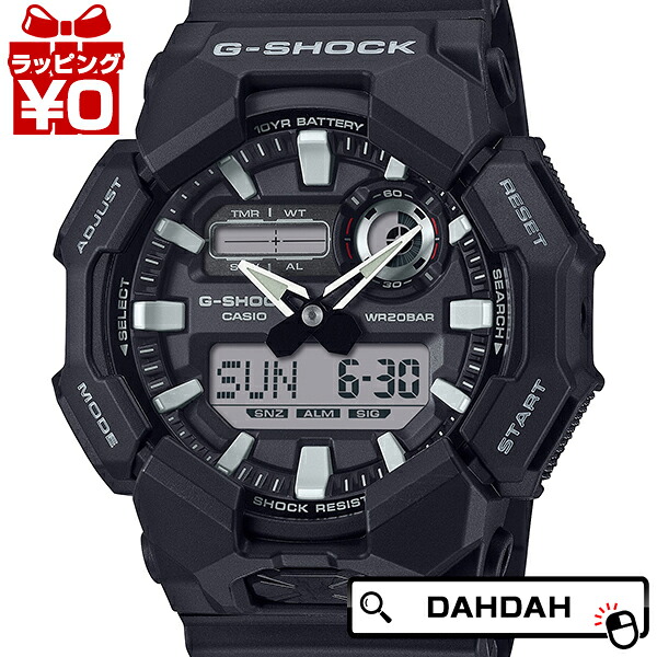G-SHOCK Gショック ジーショック カシオ CASIO 電池寿命約10年　デジアナコンビ GA-010-1AJF メンズ 腕時計 国内正規品 送料無料
