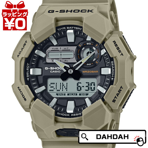 G-SHOCK Gショック ジーショック カシオ CASIO 電池寿命約10年　デジアナコンビ GA-010-5AJF メンズ 腕時計 国内正規品 送料無料