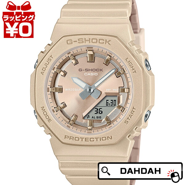 【2,000円OFFクーポン利用で】G-SHOCK Gショック ジーショック カシオ CASIO Silky tone colors GMA-P2100ST-9AJF レディース 腕時計 国内正規品 送料無料