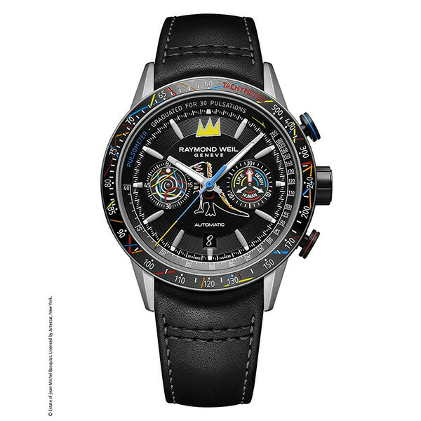 【2,000円OFFクーポン利用で】RAYMOND WEIL レイモンド ウェイル フリーランサー 7780-TIC-JMB01 メンズ 腕時計 国内正規品 送料無料|腕時計 Chronostaff DAH DAH