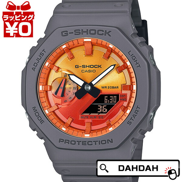 GA-2100FL-8AJF CASIO  カシオ G-SHOCK ジーショック Gショック THE FLAME INSIDE メンズ 腕時計 国内正規品 送料無料