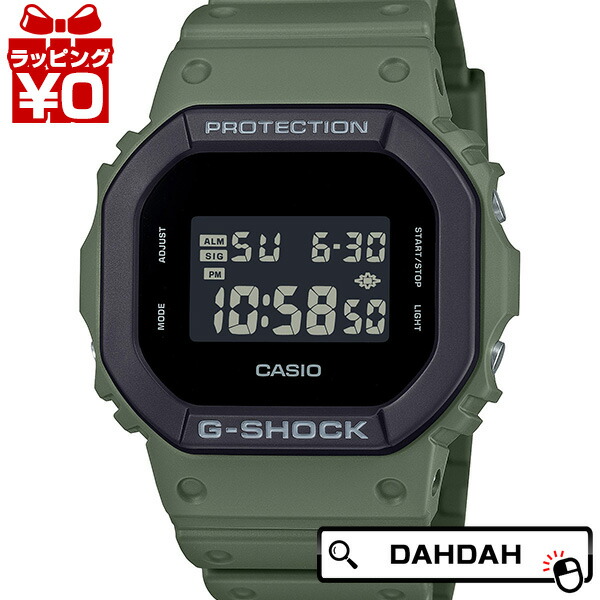 楽天市場】【最大2,000円OFFクーポン！＆店内ポイント最大64.5倍！27日