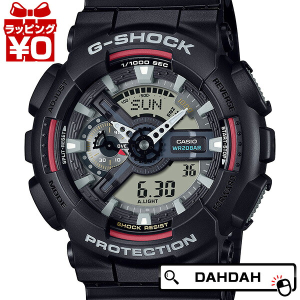 【10％OFFクーポン利用で】GA-110RL-1AJF CASIO カシオ G-SHOCK ジーショック Gショック ORIGIN COLOR メンズ 腕時計 国内正規品 送料無料