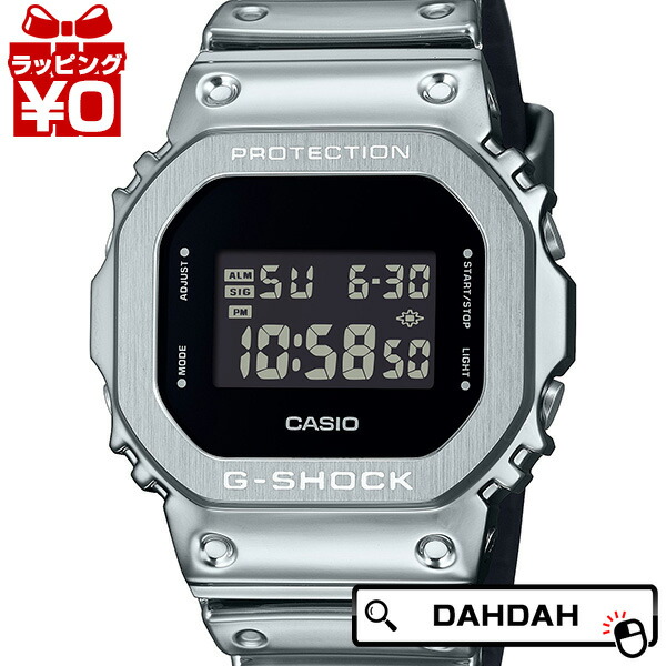 楽天市場】CASIO G-SHOCK GM-5600YM-8 FINE METALLIC SERIES