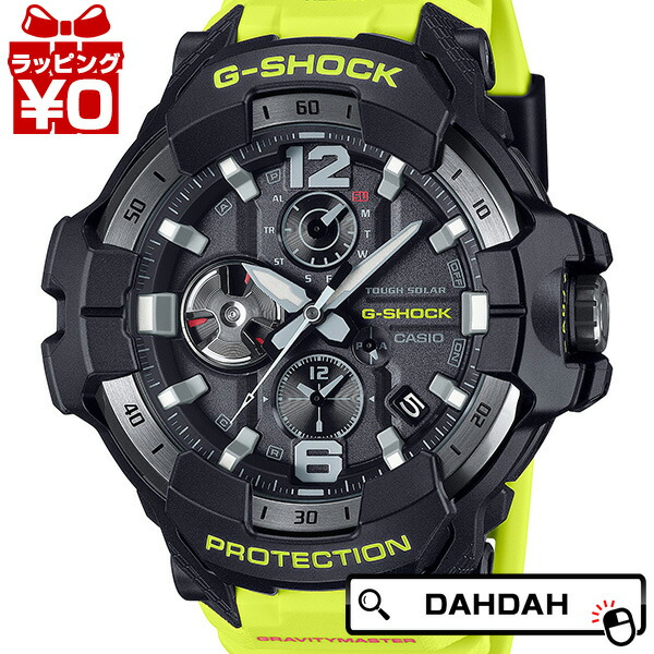 CASIO カシオ G-SHOCK ジーショック gshock Gショック グラビティマスター レスキューイエロー GR-B300RY-1A9JF メンズ 腕時計 国内正規品 送料無料