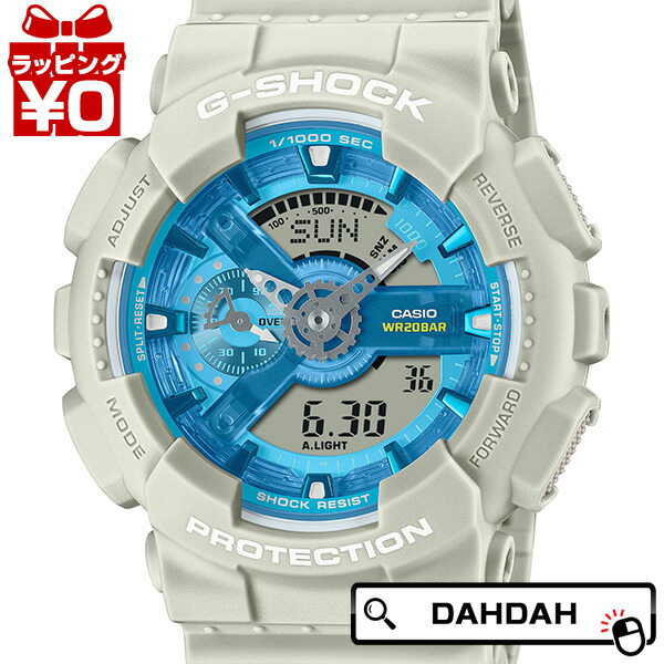 【2,000円OFF引き換え証当て嵌めるで】CASIO カシオ G-SHOCK  ジーショック gshock Gぼうぜん自失 OASIS OF DAY AND NIGHT 昼のオアシス GA-110AS-5AJF メンズ ウォッチ 国内置き目品 貨物輸送無料 メンズ腕時計-腕時計
