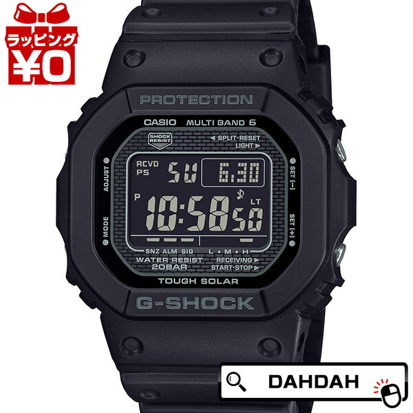 楽天市場】カシオ G-SHOCK GW-5000HS-1JF 腕時計アウトドア ギア