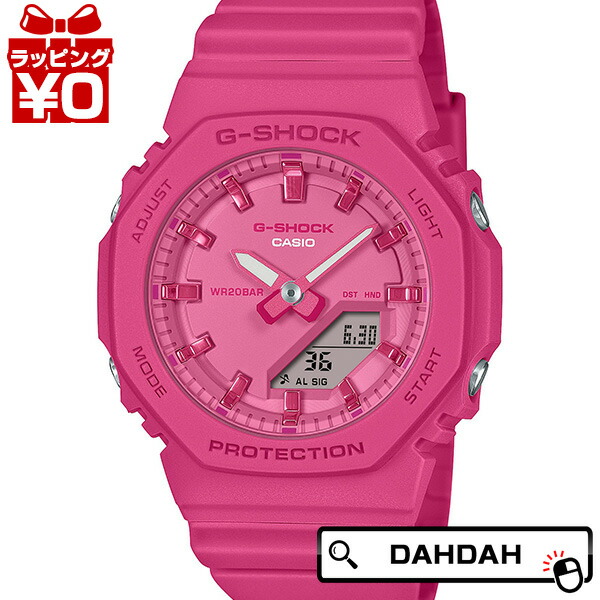CASIO カシオ G-SHOCK  ジーショック gshock Gぼうぜん自失 POWER PINK P2100 力強さサクラ色 GMA-P2100PP-4AJF レディース ウオッチ 国内定め事品 貨物輸送無料