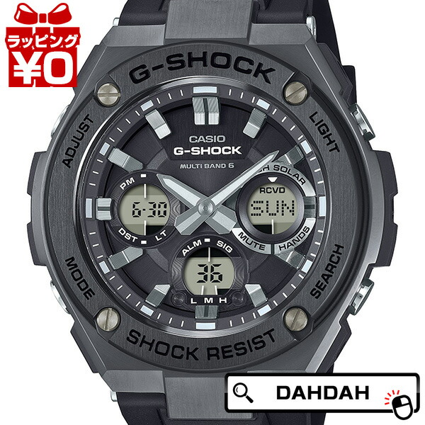 楽天市場】カシオ G-SHOCK Gショック G-STEEL GST-W110MS-1AJF