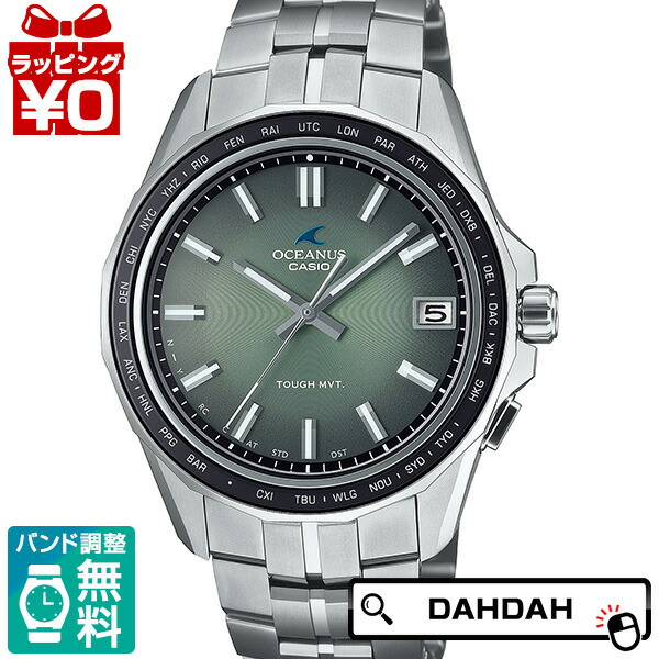 CASIO OCEANUS OCW-P2000C-2AJF カシオ オシアナス 楽天市場】【最大2,000円OFFクーポン！＆店内ポイント最大64.5倍！27日
