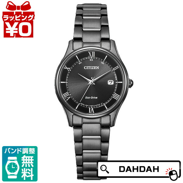 【2,000円OFFクーポン利用で】CITIZEN COLLECTION シチズンコレクション 光発電エコ・ドライブ ES0004-51E レディース 腕時計 国内正規品 送料無料｜腕時計 Chronostaff DAH DAH