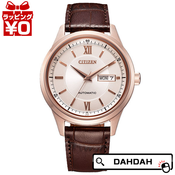 CITIZEN COLLECTION シチズン寄せあわせ 恒星日＆デイト役立つこと シースルーバック NY4052-16A メンズ ウオッチ 国内定め事品 貨物輸送無料