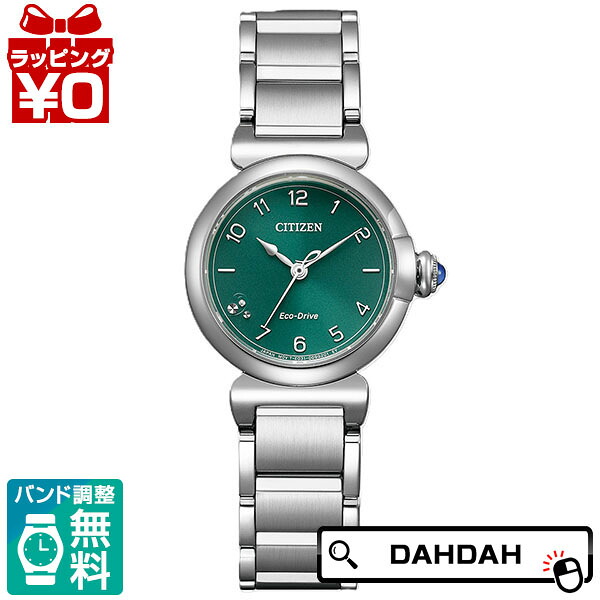 【10%OFFクーポン利用で】CITIZEN L シチズンエル スズランモチーフ ミニサイズモデル EM1130-83X レディース 腕時計 国内正規品 送料無料