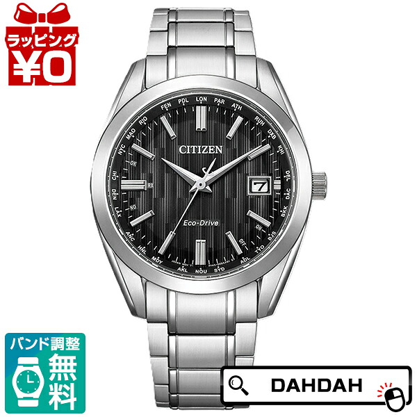 【10％OFFクーポン利用で】CITIZEN シチズン CITIZEN COLLECTION シチズンコレクション エコ ドライブ電波時計 CB0261-53E メンズ 腕時計 国内正規品 送料無料｜腕時計 Chronostaff DAH DAH 34,320円