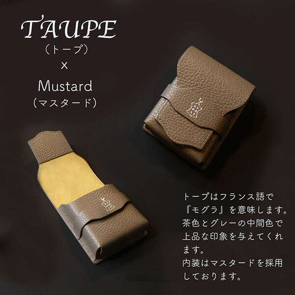 【10％OFFクーポン利用で】Garo Leather Studio タバコケース 煙草入れ 本革 レザー トープ ロングサイズ対応 ライター収納 メンズ レディース ギフト パスケース トープ ユニセックス 国内正規品 送料無料