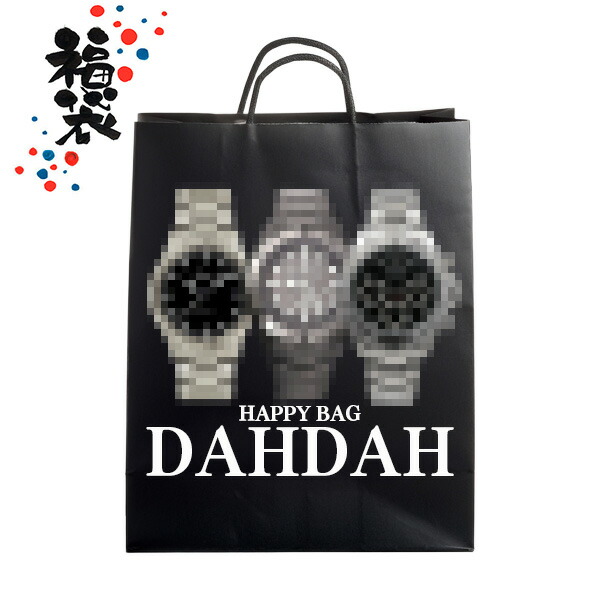 【10％OFFクーポン利用で】自動巻き1本確定 福袋 メンズ DAHDAH福袋-3 メンズ 腕時計 国内正規品 送料無料 165,000円