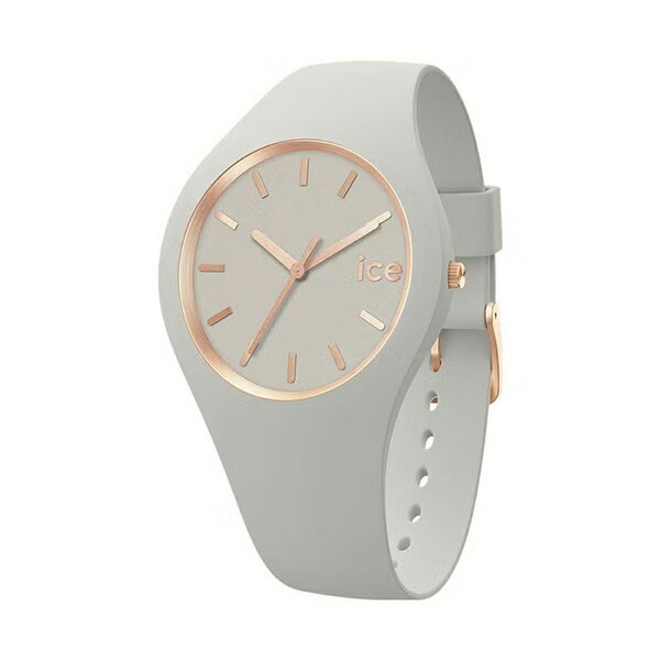 【2,000円OFFクーポン券受け入れるで】ICE WATCH アイスウォッチ ICE glam brushed 気流 - スモール 019527 レディース ウオッチ 国内置き目品 貨物輸送無料