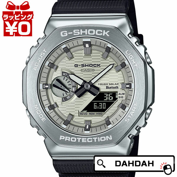 【10％OFFクーポン利用で】CASIO カシオ G-SHOCK ジーショック gshock Gショック g-ショック メタルカバード GBM-2100A-8BJF メンズ 腕時計 国内正規品 送料無料