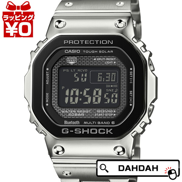 楽天市場】メタル 電波ソーラー モバイルリンク GMW-B5000-1JF G-SHOCK