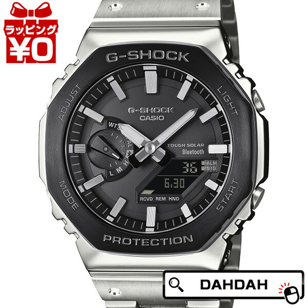 楽天市場】カシオ CASIO G-SHOCK ジーショック 腕時計 メンズ デジアナ