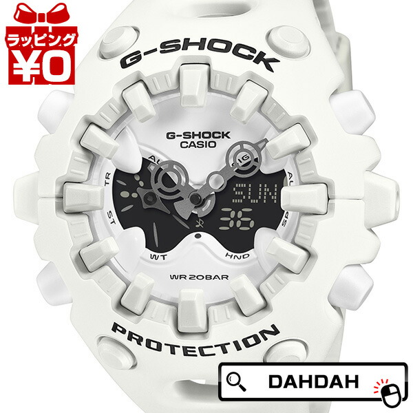 【10％OFFクーポン利用で】CASIO カシオ G-SHOCK  ジーショック gshock Gショック ホワイト GA-V01-7AJF メンズ 腕時計 国内正規品 送料無料