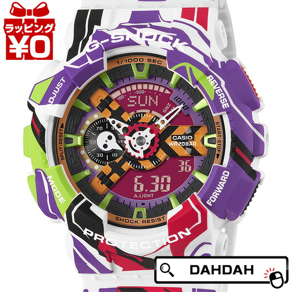 楽天市場】ガガミラノ GAGA MILANO 腕時計 メンズ 5012-EVA