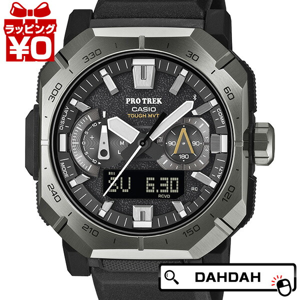 楽天市場】PROTREK プロトレック PRW-1000J-1JR カシオ CASIO 腕時計