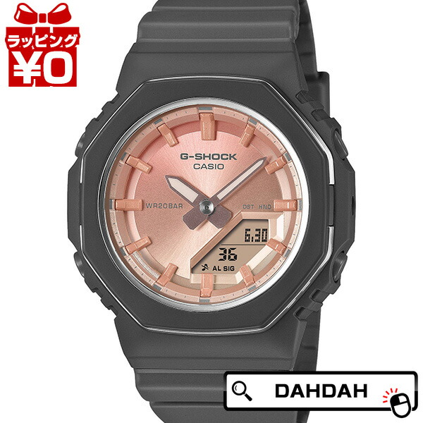 【2,000円OFFクーポン利用で】CASIO カシオ G-SHOCK ジーショック gshock Gショック g-ショック GMA-P2110SC-4AJF レディース 腕時計 国内正規品 送料無料