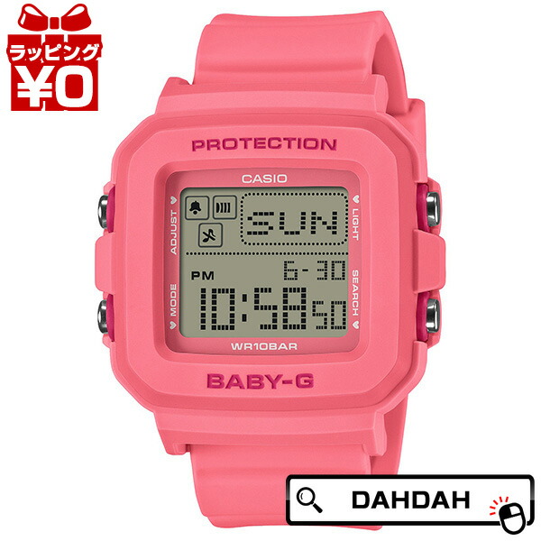 【10％OFFクーポン利用で】CASIO カシオ Baby-G ベイビージー ベビージー BGD-10KH-4JR レディース 腕時計 国内正規品 送料無料