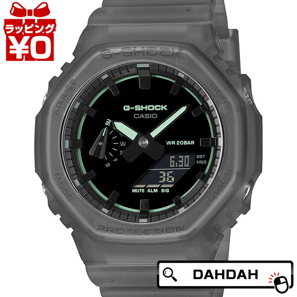 【2,000円OFFクーポン券受け入れるで】CASIO カシオ G-SHOCK ジーショック gshock Gぼうぜん自失 g-ぼうぜん自失  GA-2100K-1AJF メンズ ウオッチ 国内置き目品 貨物輸送無料