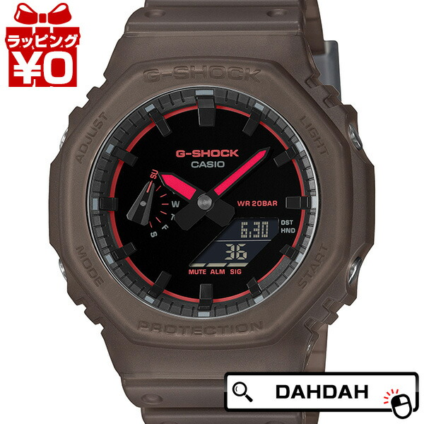 【2,000円OFFクーポン券受け入れるで】CASIO カシオ G-SHOCK ジーショック gshock Gぼうぜん自失 g-ぼうぜん自失  GA-2100K-5AJF メンズ ウオッチ 国内置き目品 貨物輸送無料