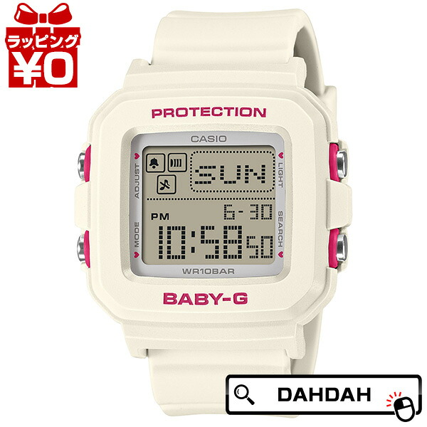 【10％OFFクーポン利用で】CASIO カシオ G-SHOCK ジーショック gshock Gショック g-ショック  BGD-10KH-7JR メンズ 腕時計 国内正規品 送料無料