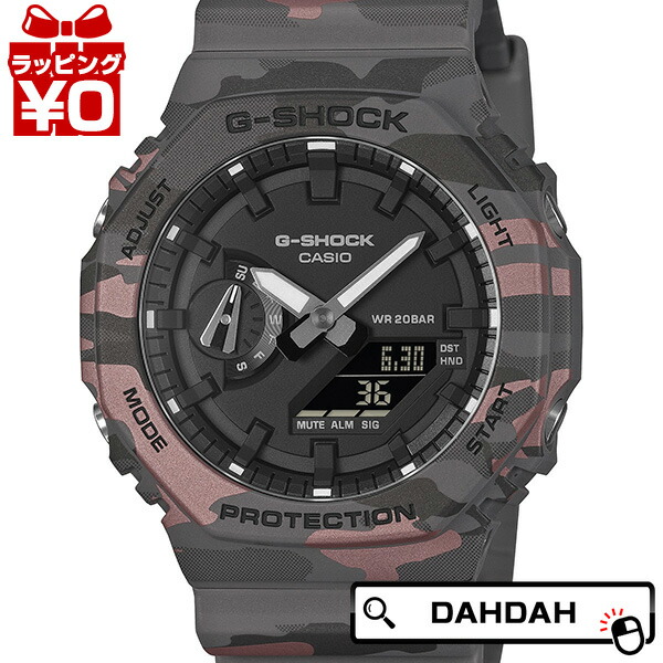 CASIO カシオ G-SHOCK ジーショック gshock Gショック g-ショック  GA-2100CM-8AJF メンズ 腕時計 国内正規品 送料無料