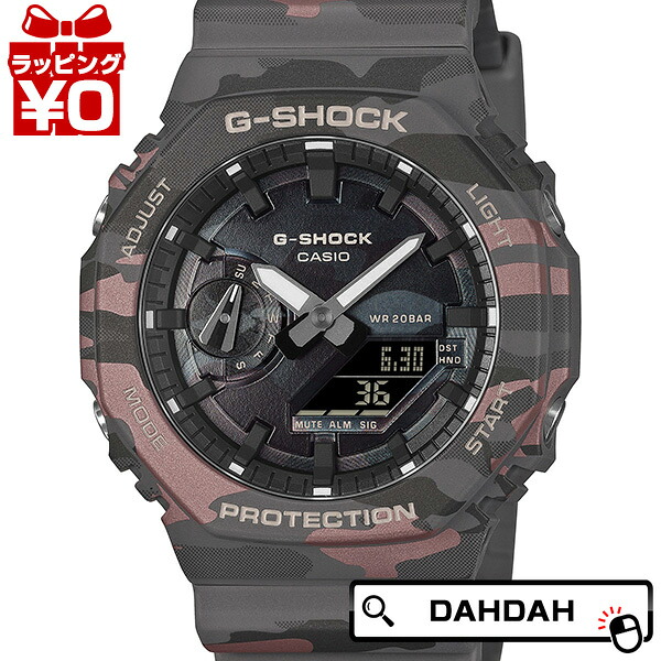 【2,000円OFFクーポン利用で】CASIO カシオ G-SHOCK ジーショック gshock Gショック g-ショック GA-2100CMD-8AJF メンズ 腕時計 国内正規品 送料無料｜腕時計 Chronostaff DAH DAH